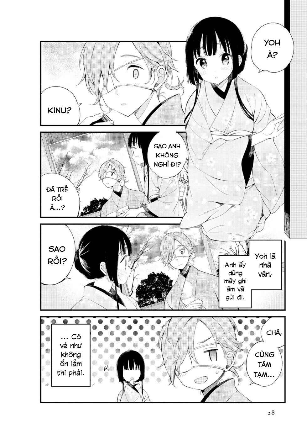 To Aru Myouto no Nichijou Chapter 3 - Page 2