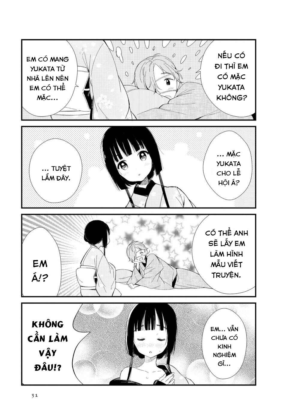 To Aru Myouto no Nichijou Chapter 3 - Page 5