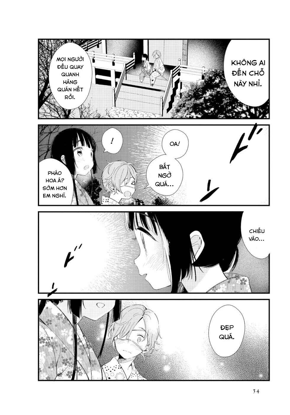 To Aru Myouto no Nichijou Chapter 3 - Page 8