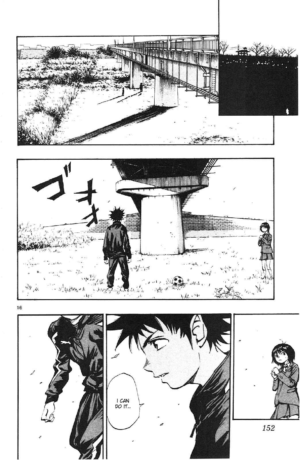 BE BLUES ~Ao ni Nare~ Chapter 15 - Page 16