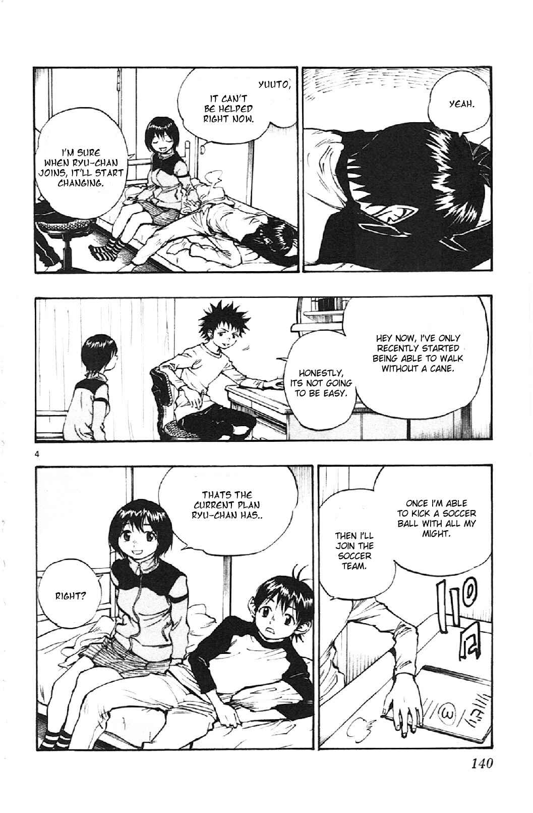 BE BLUES ~Ao ni Nare~ Chapter 15 - Page 4