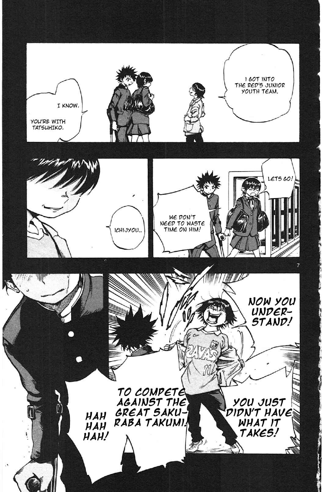 BE BLUES ~Ao ni Nare~ Chapter 15 - Page 7