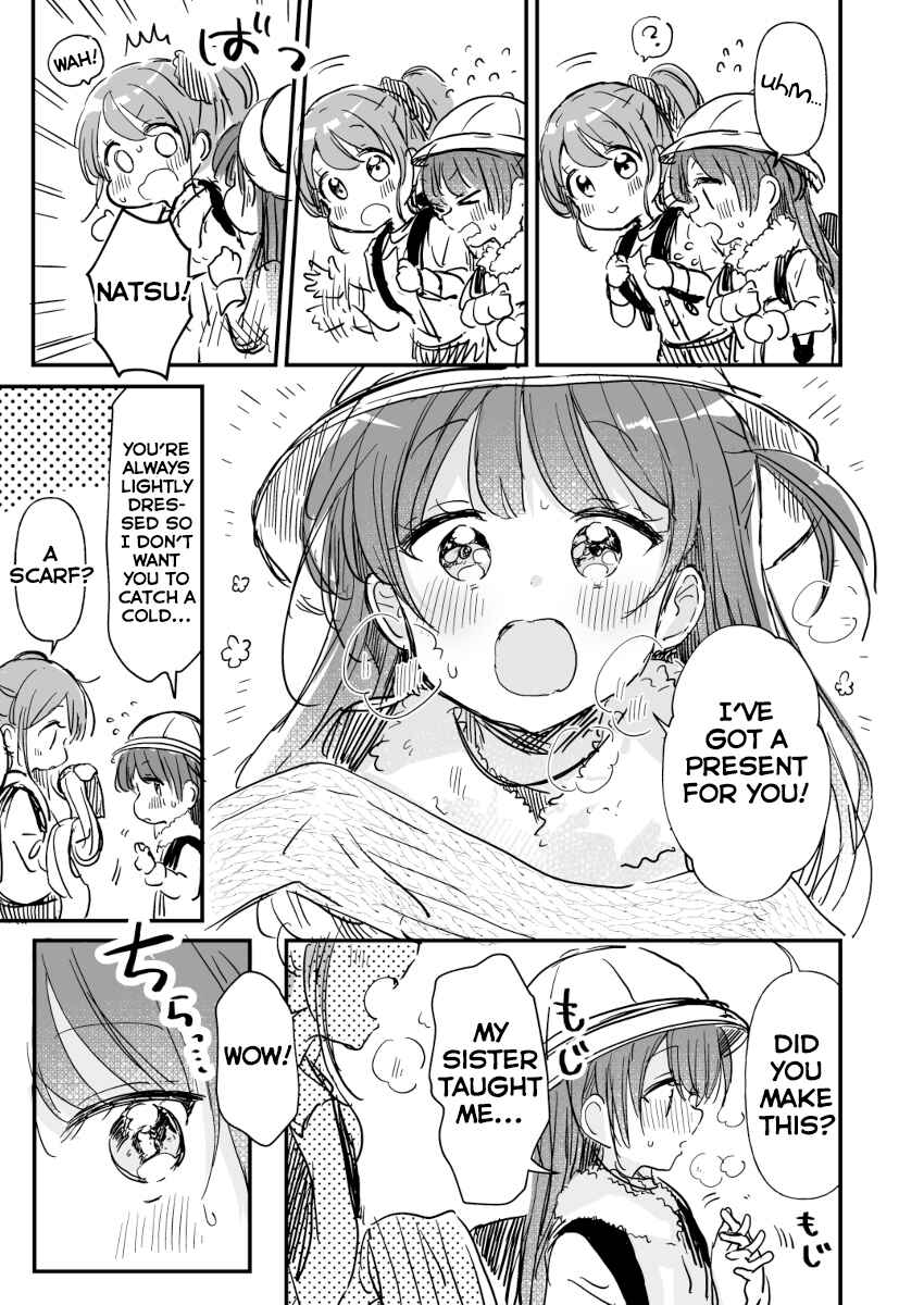Swing!! Chapter 12.7 - Page 3