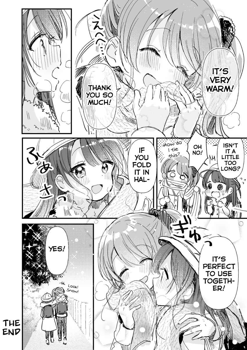 Swing!! Chapter 12.7 - Page 4