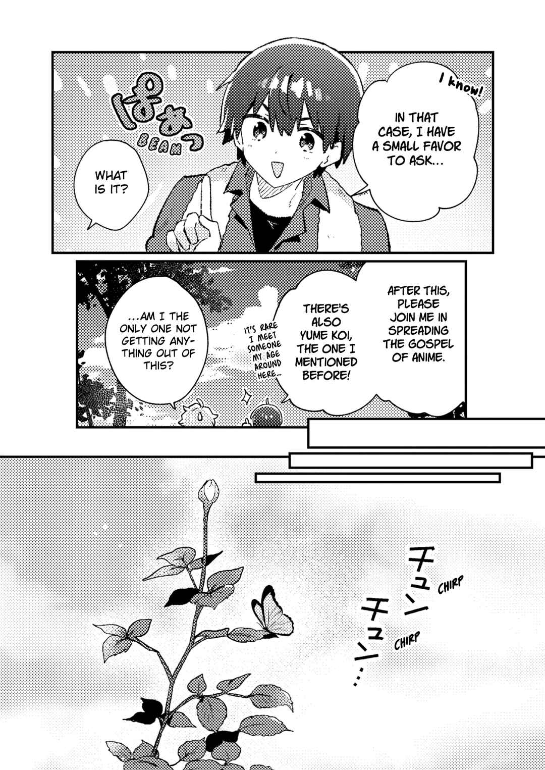 Isekai Shounin - Skill <Isekai Tokou> wo Kushi Shite, Yuuyuu Jiteki na Okanemochi Slow Life wo Okurimasu Chapter 11 - Page 13