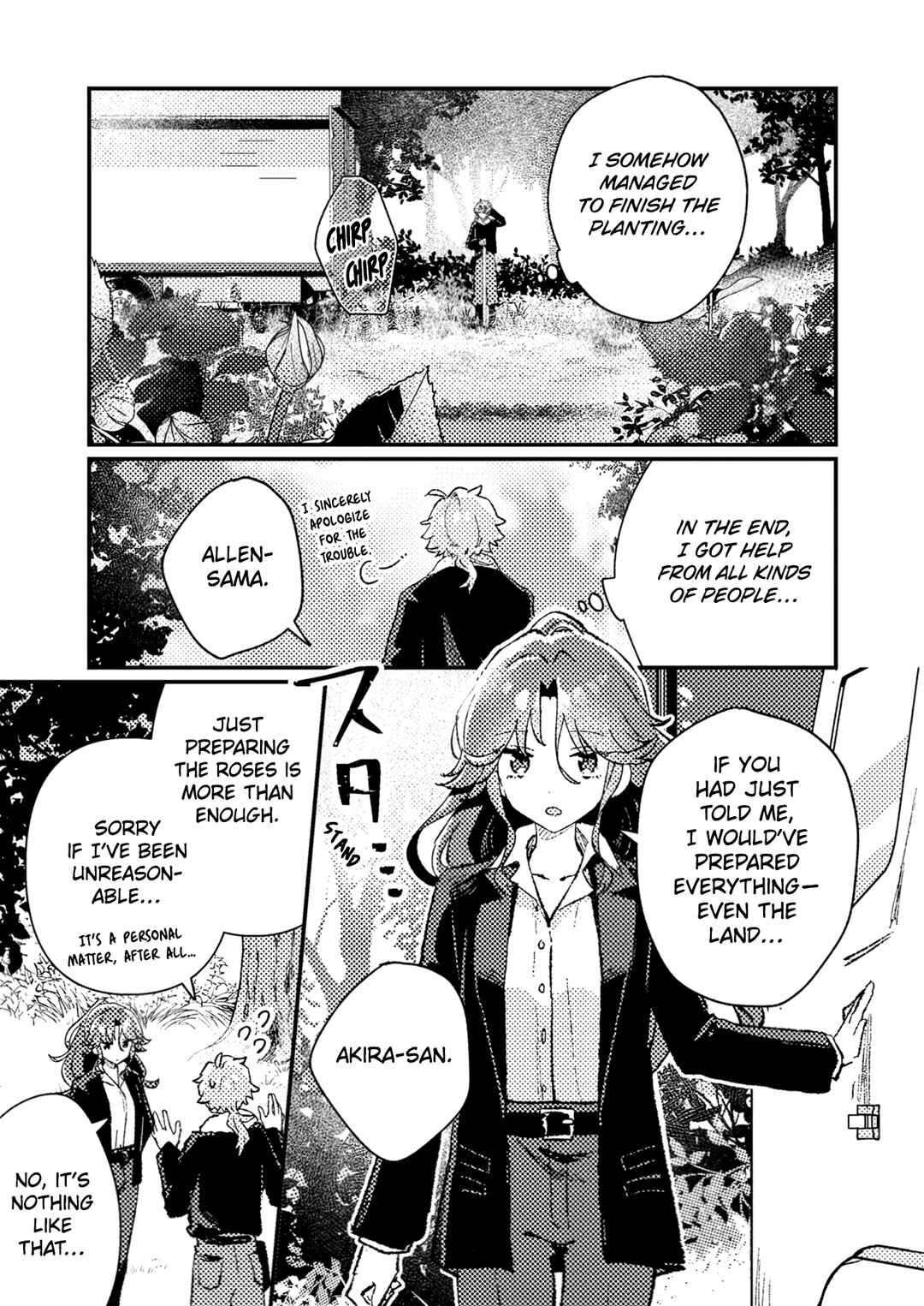 Isekai Shounin - Skill <Isekai Tokou> wo Kushi Shite, Yuuyuu Jiteki na Okanemochi Slow Life wo Okurimasu Chapter 11 - Page 14