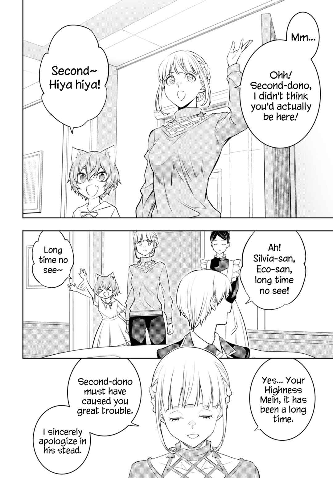 Moto-Sekai Ichii Sub-chara Ikusei Nikki: Hi-Player, Isekai wo Kouryaku-chu! Chapter 56 - Page 14