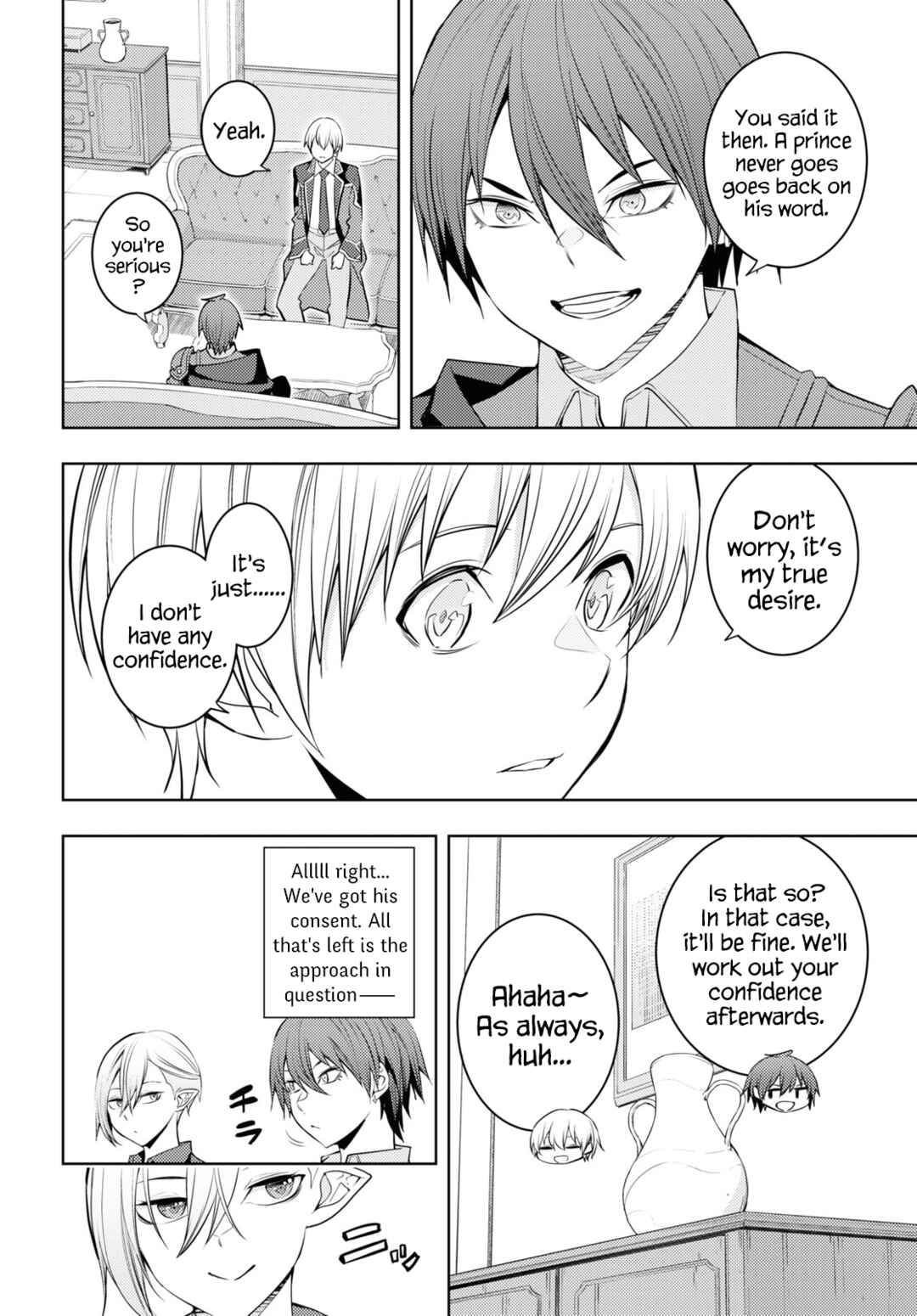 Moto-Sekai Ichii Sub-chara Ikusei Nikki: Hi-Player, Isekai wo Kouryaku-chu! Chapter 56 - Page 4