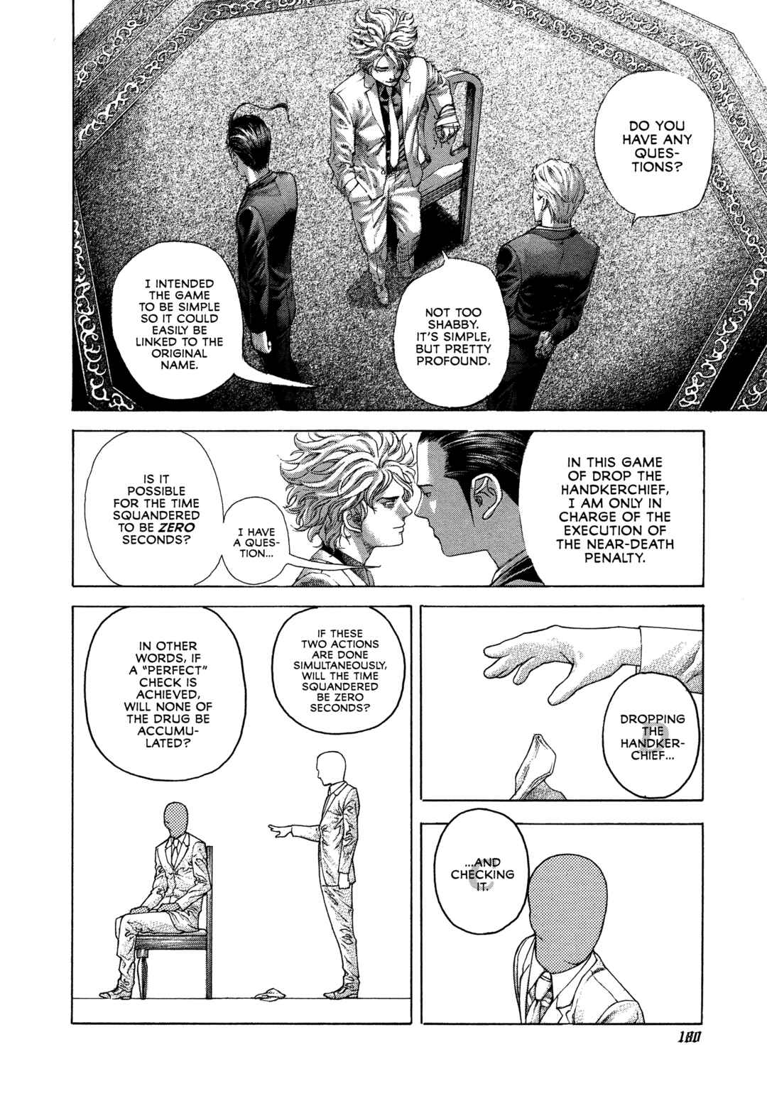 Usogui Chapter 493 - Page 4