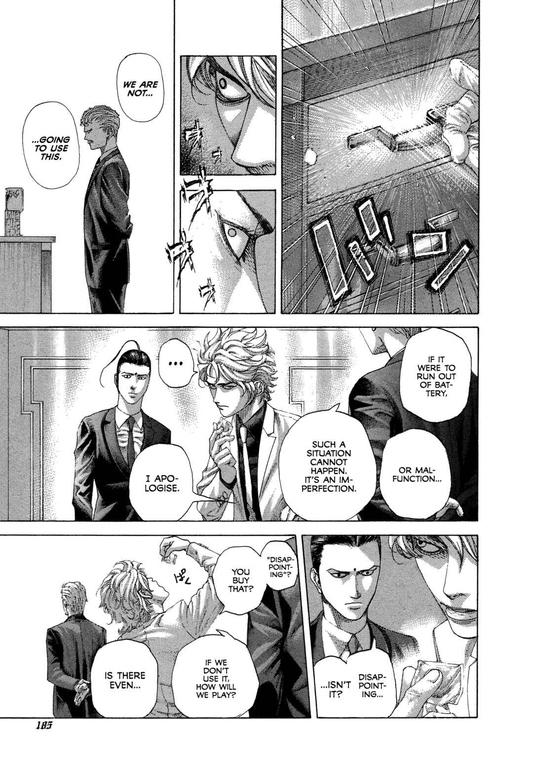 Usogui Chapter 493 - Page 9