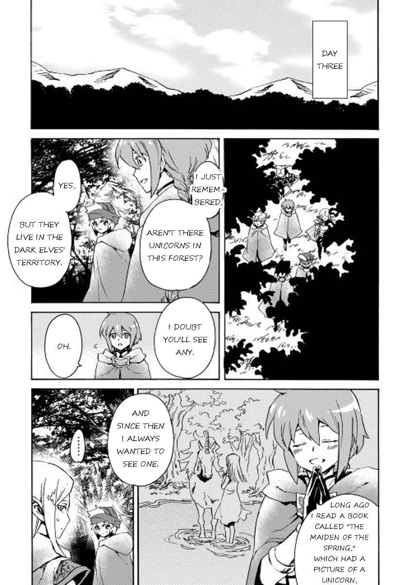 Tsuyokute New Saga Chapter 46 - Page 11