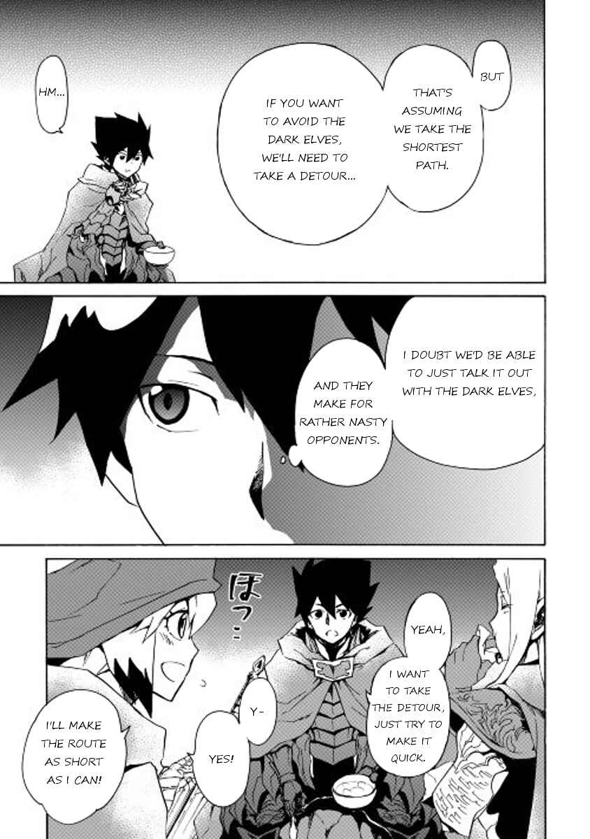 Tsuyokute New Saga Chapter 46 - Page 5