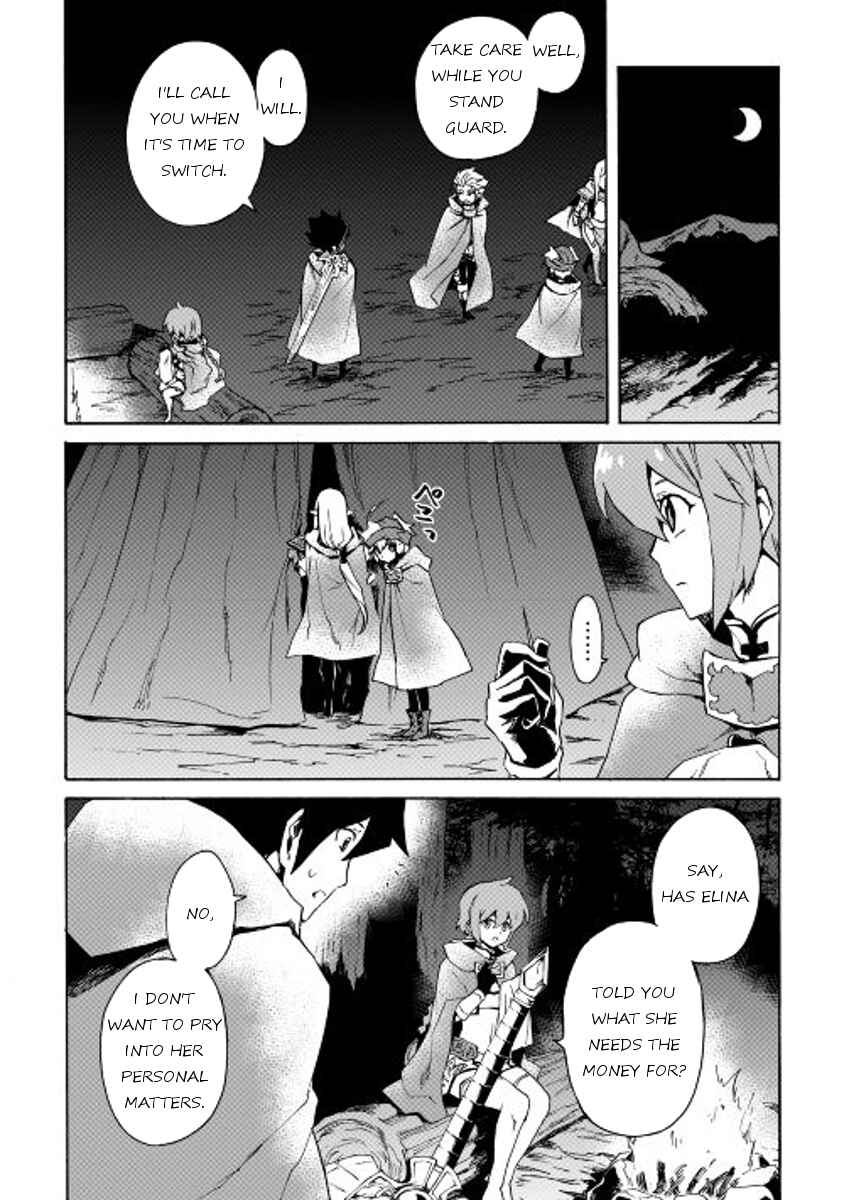 Tsuyokute New Saga Chapter 46 - Page 6