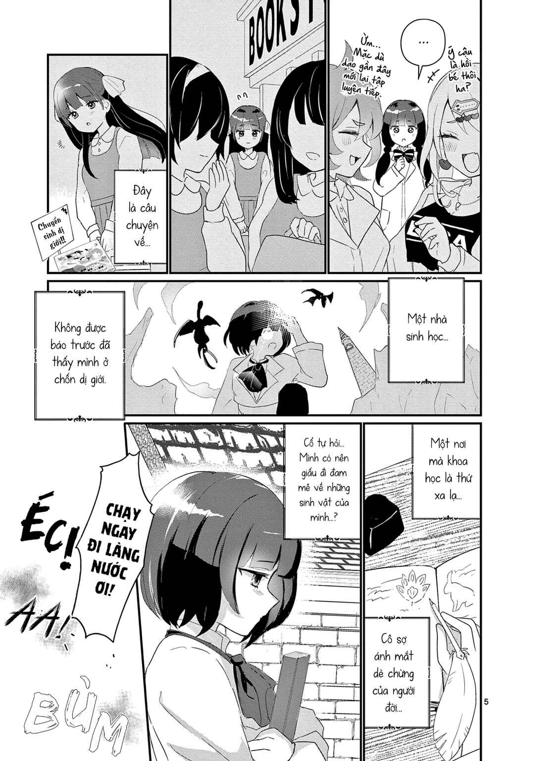 Lalalab☆ ~Gal to Kagaku to Seishun to!~ Chapter 6 - Page 5