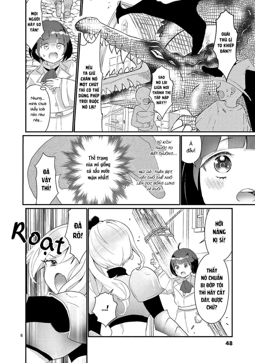 Lalalab☆ ~Gal to Kagaku to Seishun to!~ Chapter 6 - Page 6