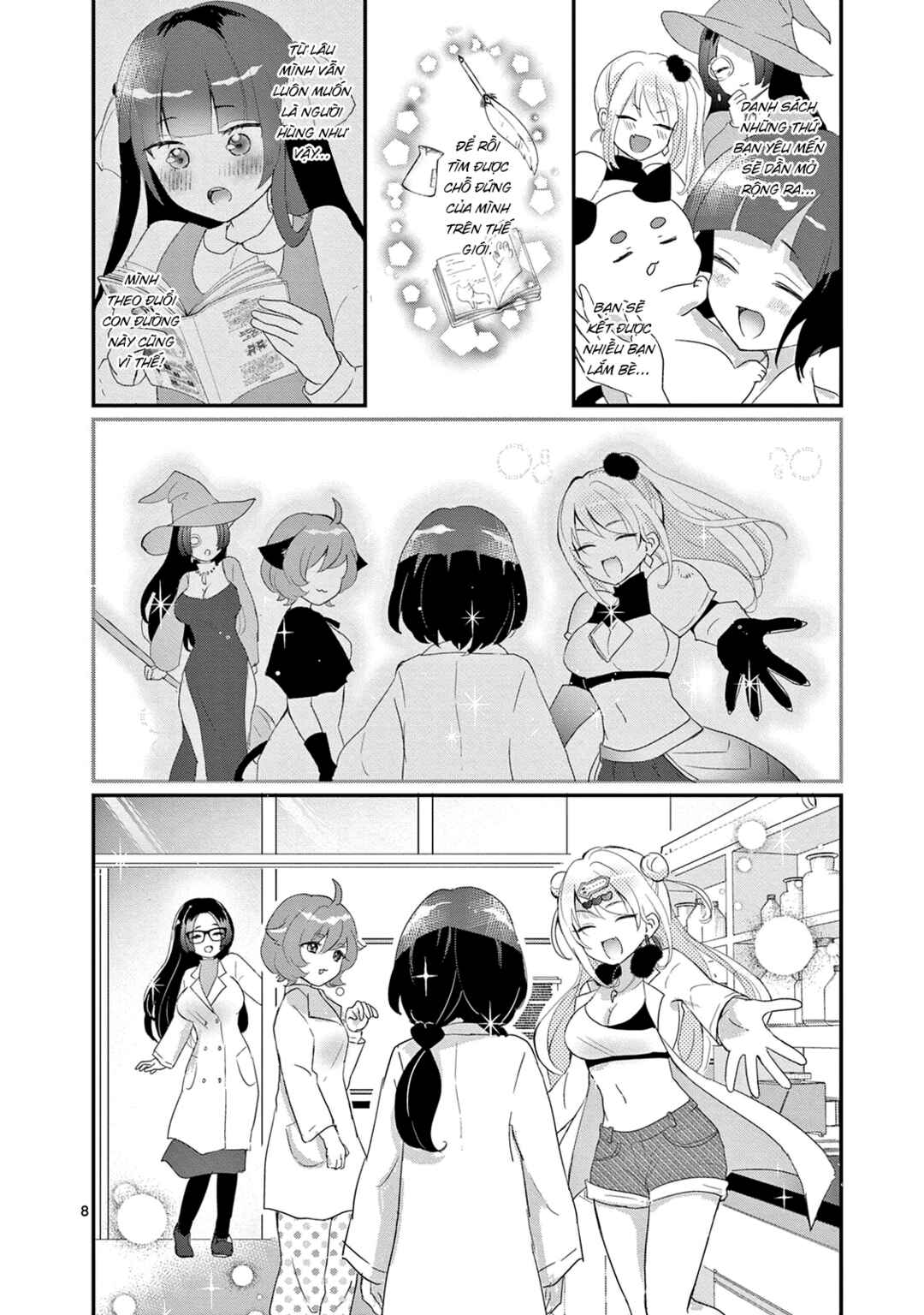 Lalalab☆ ~Gal to Kagaku to Seishun to!~ Chapter 6 - Page 8