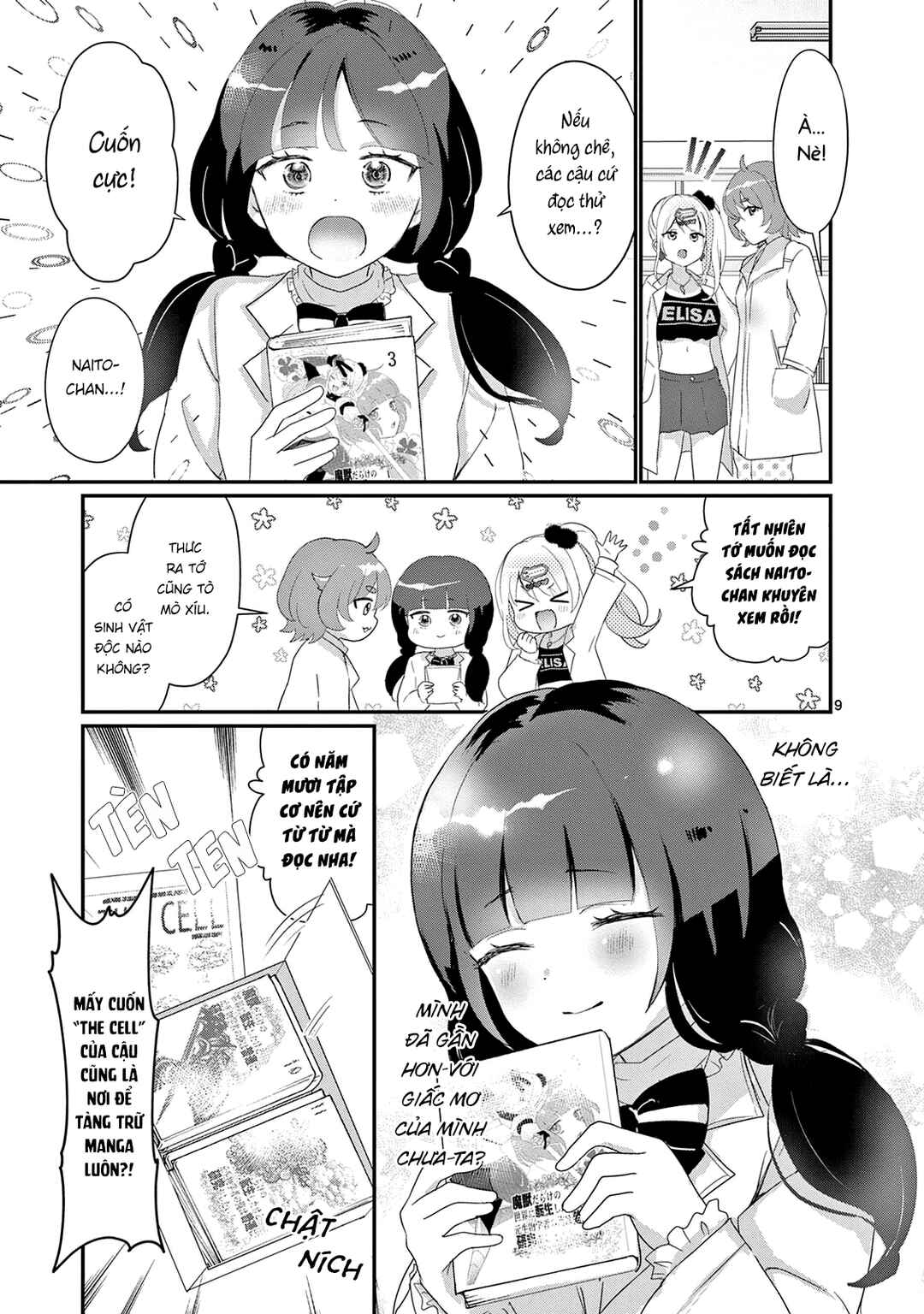 Lalalab☆ ~Gal to Kagaku to Seishun to!~ Chapter 6 - Page 9