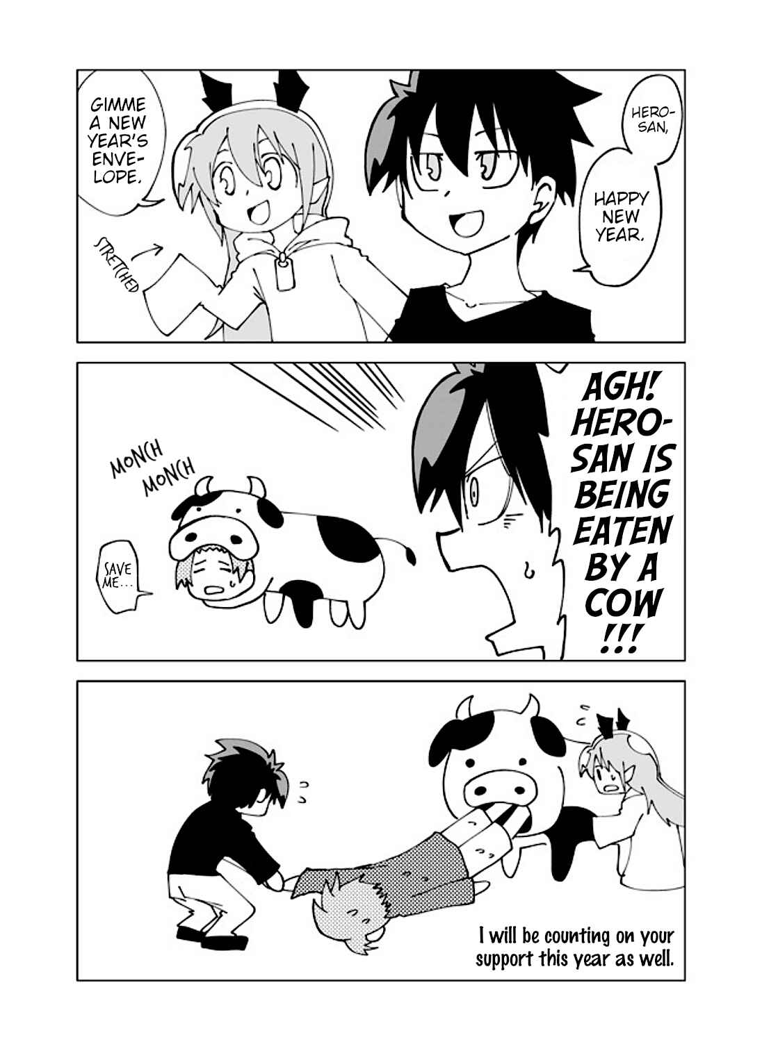 Senyuu. Chapter 42.5 - Page 2