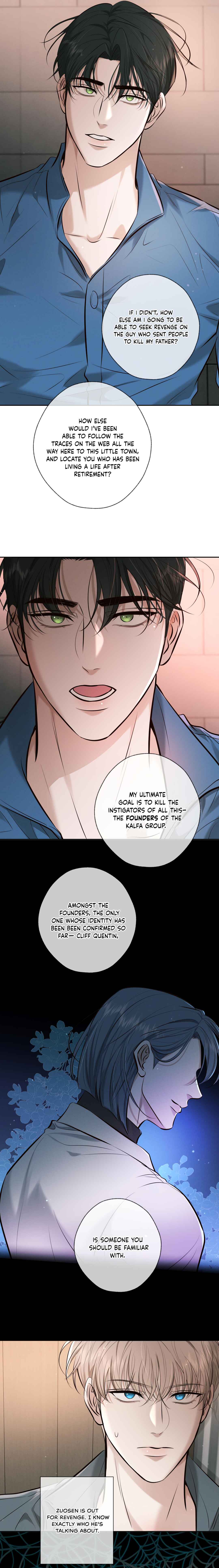 Kill My Love Chapter 7 - Page 7