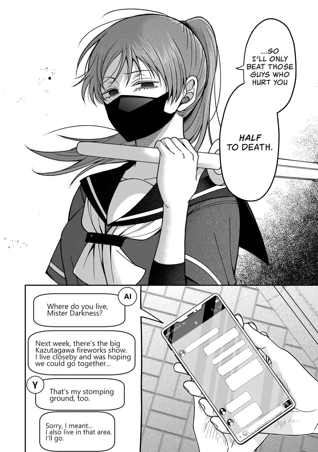 Koisuru Futari wa Kiba wo Kakusu: Gap ga Arisugiru Couple no Hanashi Chapter 2.2 - Page 14