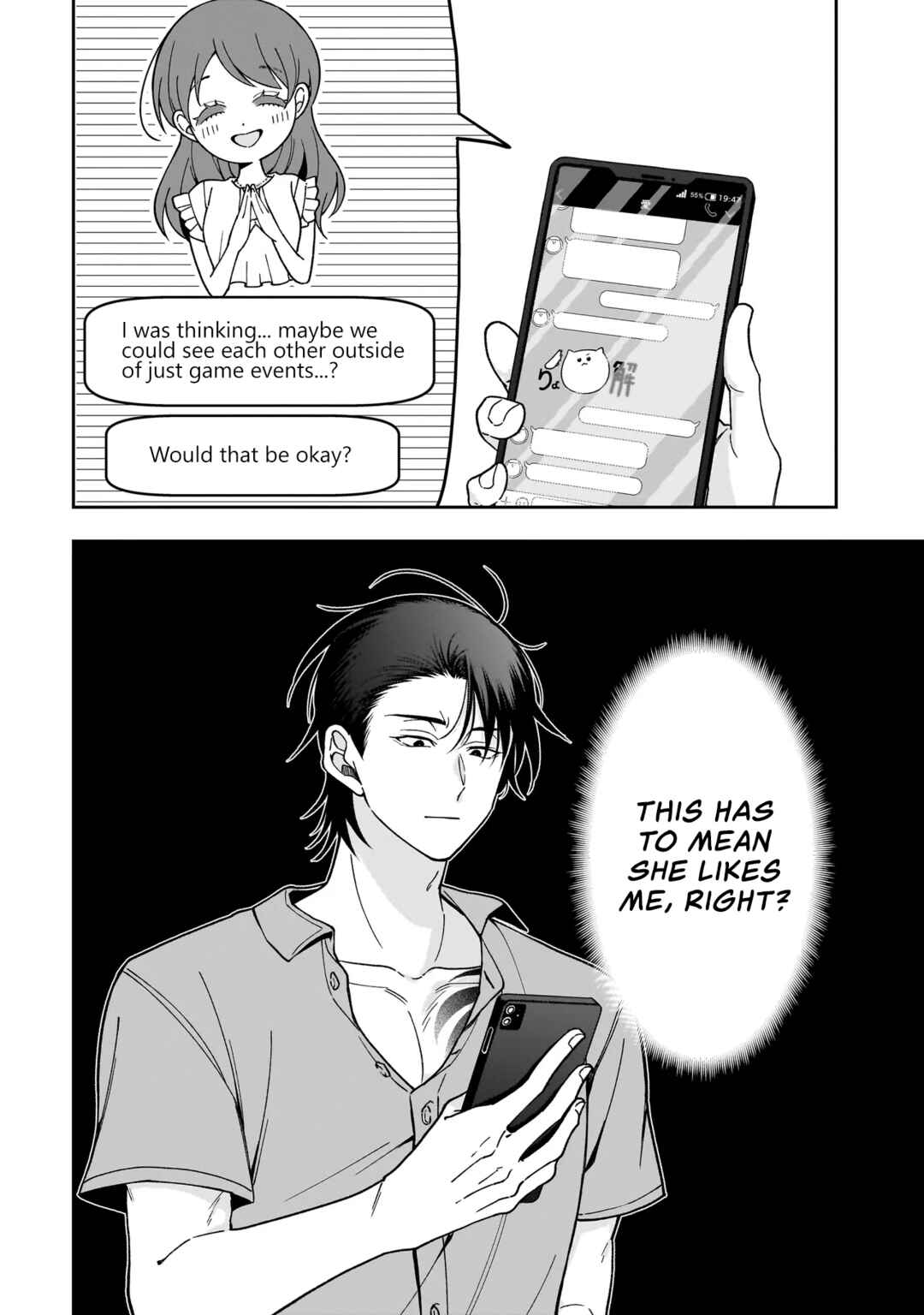 Koisuru Futari wa Kiba wo Kakusu: Gap ga Arisugiru Couple no Hanashi Chapter 2.2 - Page 2