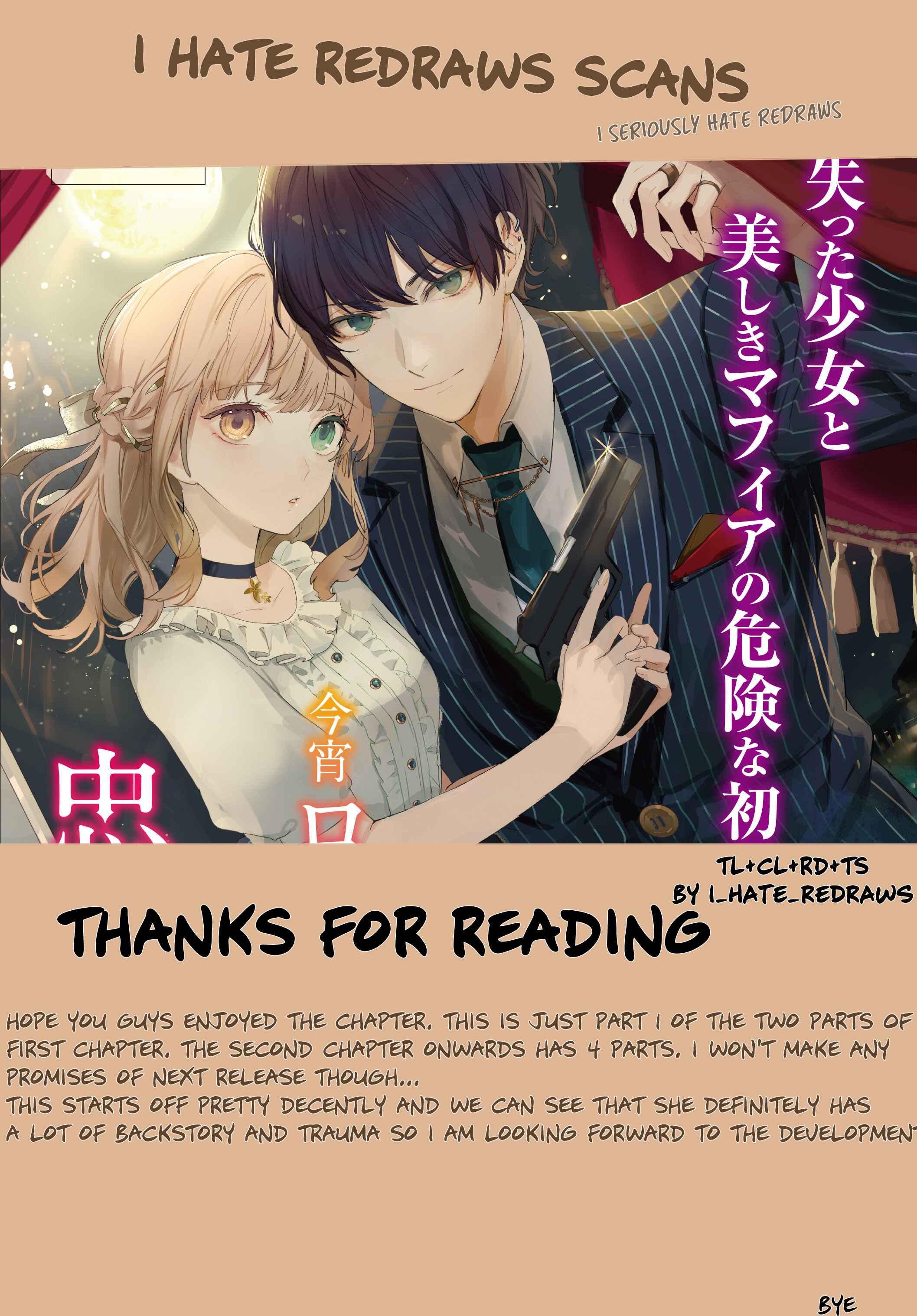 Koyoi, Lorenzi-ke de Kanbi naru Chuusei wo Chapter 1.1 - Page 17