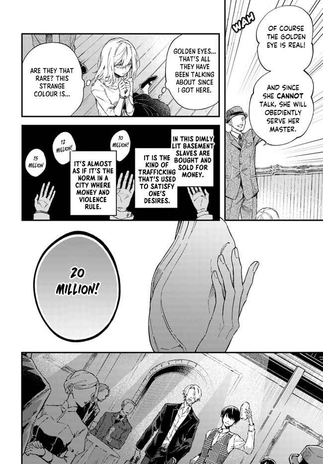 Koyoi, Lorenzi-ke de Kanbi naru Chuusei wo Chapter 1.1 - Page 6