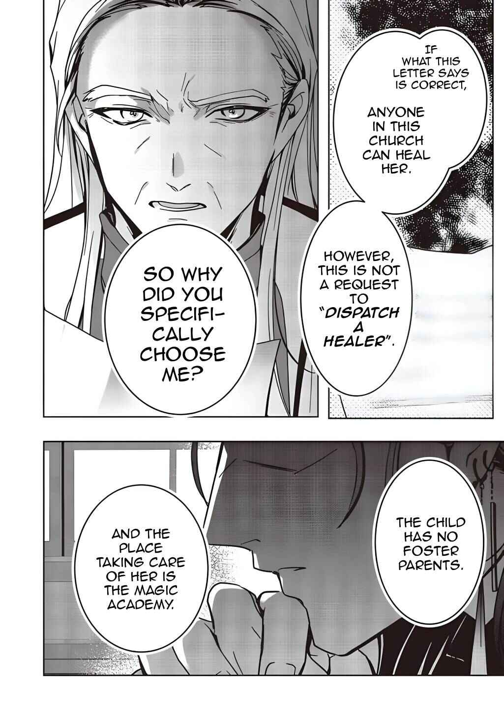 Isekai de Nonbiri Iyashi te Hajimemasu Chapter 18 - Page 17