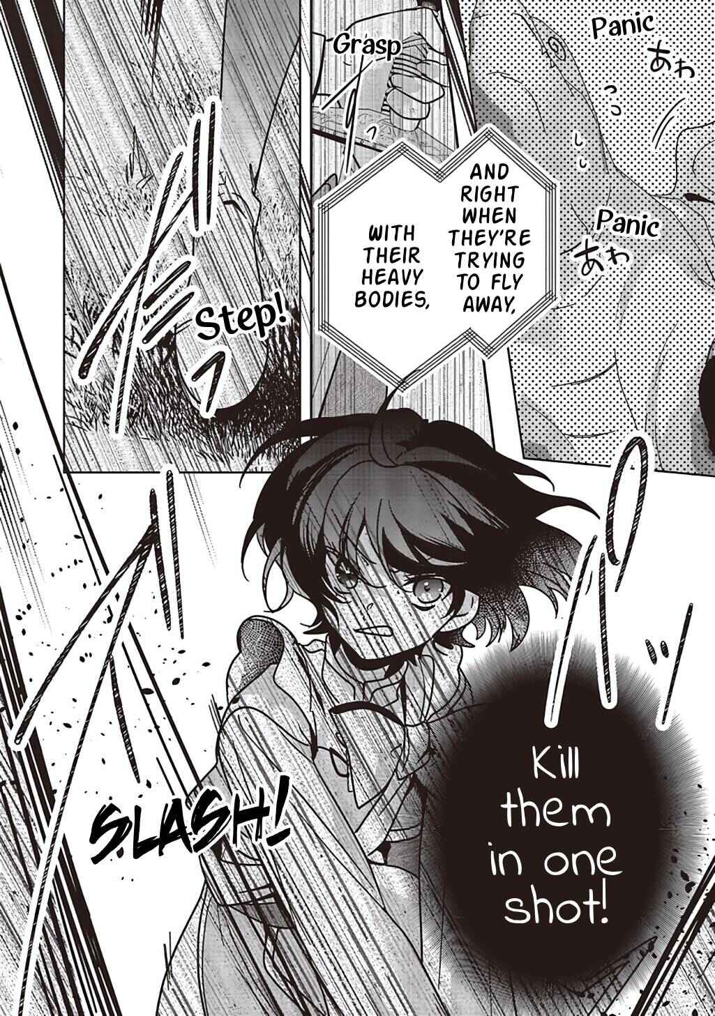Isekai de Nonbiri Iyashi te Hajimemasu Chapter 18 - Page 29