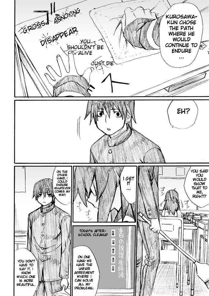 Onani Master Kurosawa Chapter 26 - Page 10