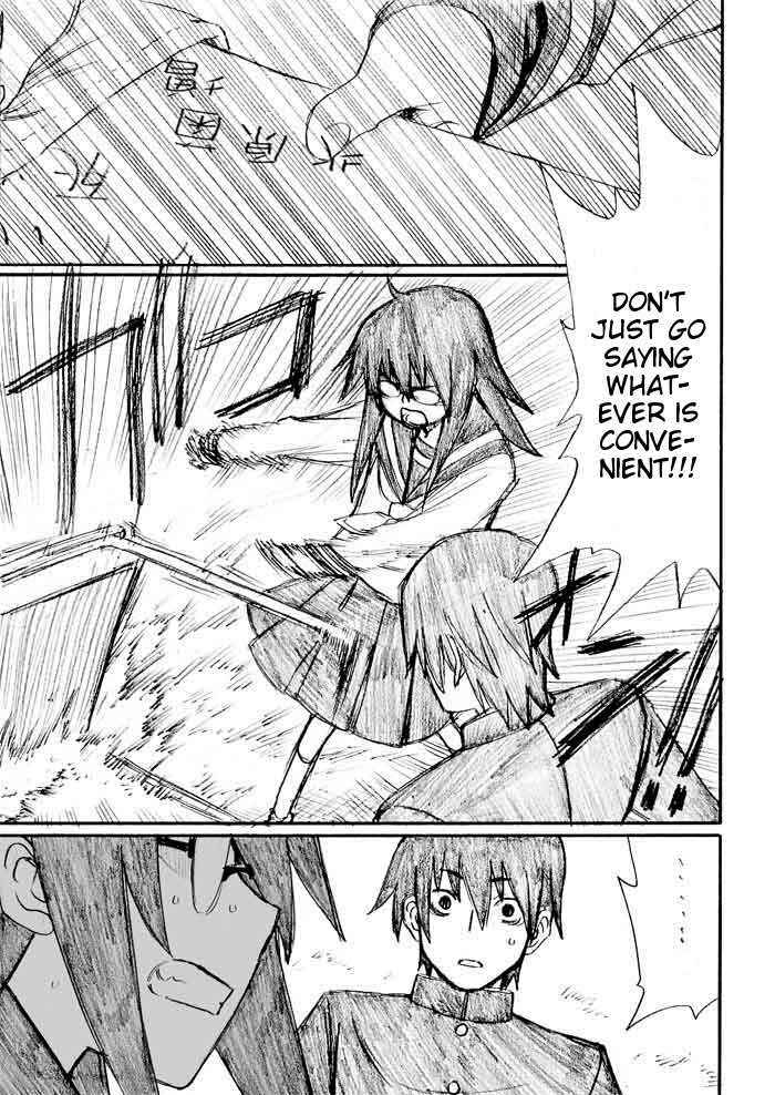 Onani Master Kurosawa Chapter 26 - Page 13