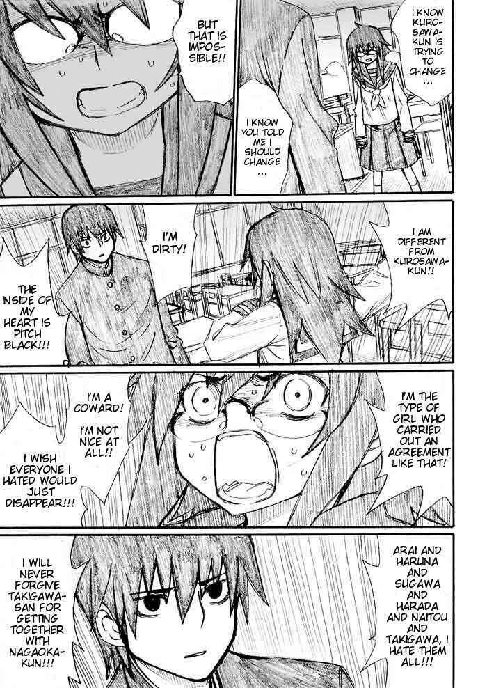 Onani Master Kurosawa Chapter 26 - Page 15
