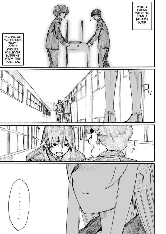 Onani Master Kurosawa Chapter 26 - Page 7