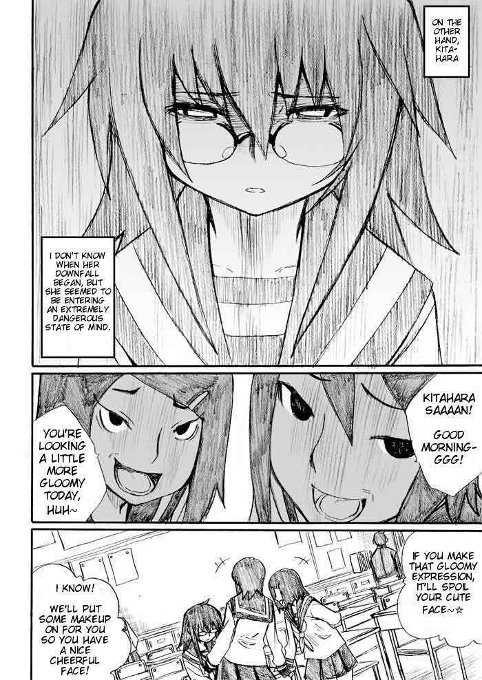 Onani Master Kurosawa Chapter 26 - Page 8