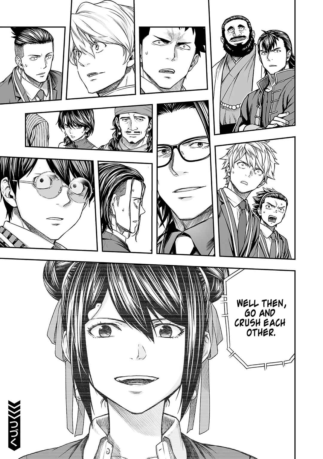Tsuyoshi - Daremo Katenai, Aitsu ni wa Chapter 344 - Page 14