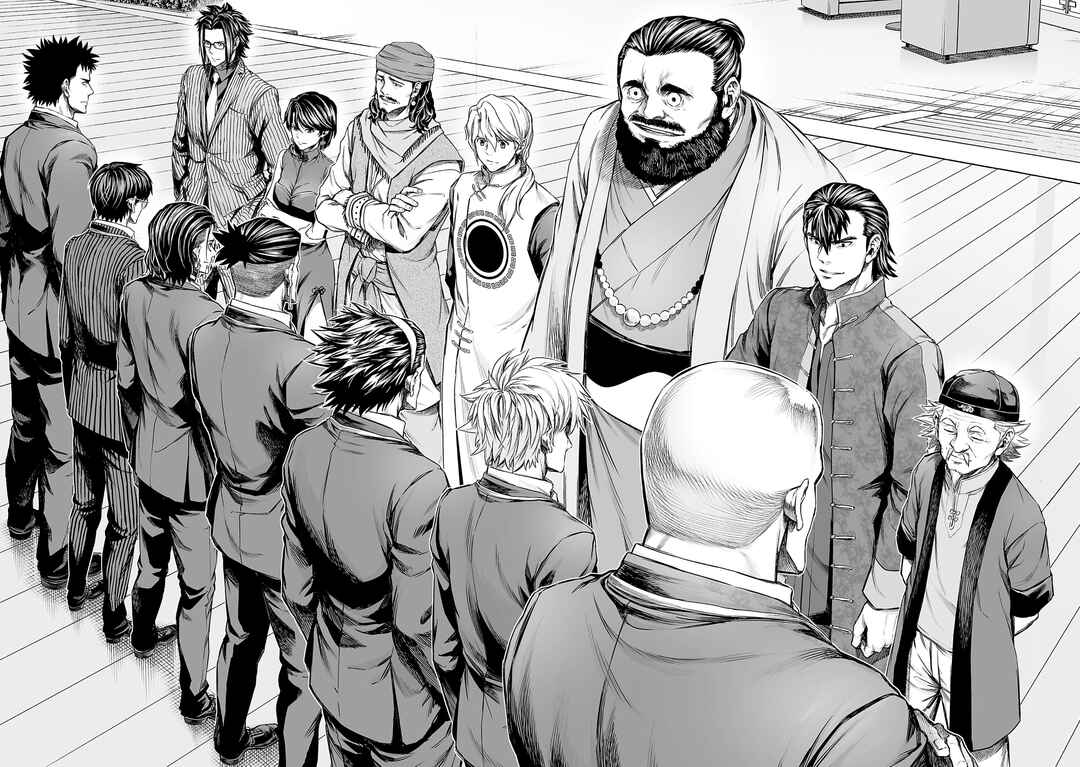 Tsuyoshi - Daremo Katenai, Aitsu ni wa Chapter 344 - Page 4