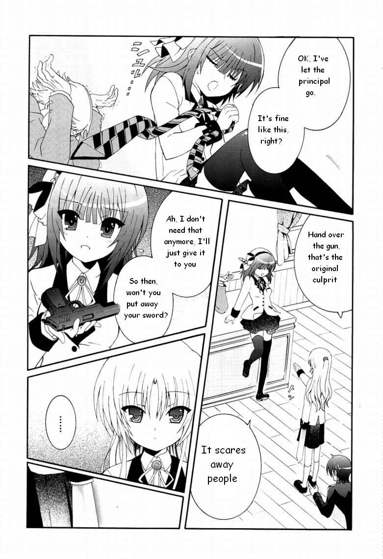 Angel Beats! - Heaven's Door Chapter 4 - Page 18