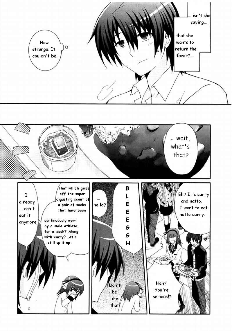 Angel Beats! - Heaven's Door Chapter 4 - Page 27