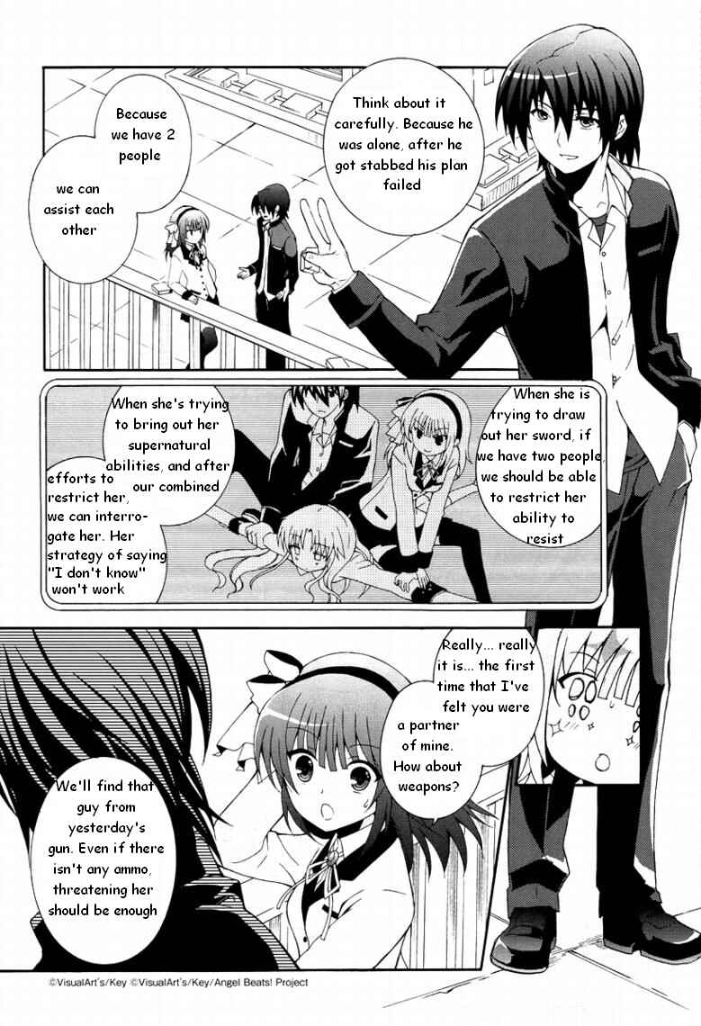 Angel Beats! - Heaven's Door Chapter 4 - Page 3