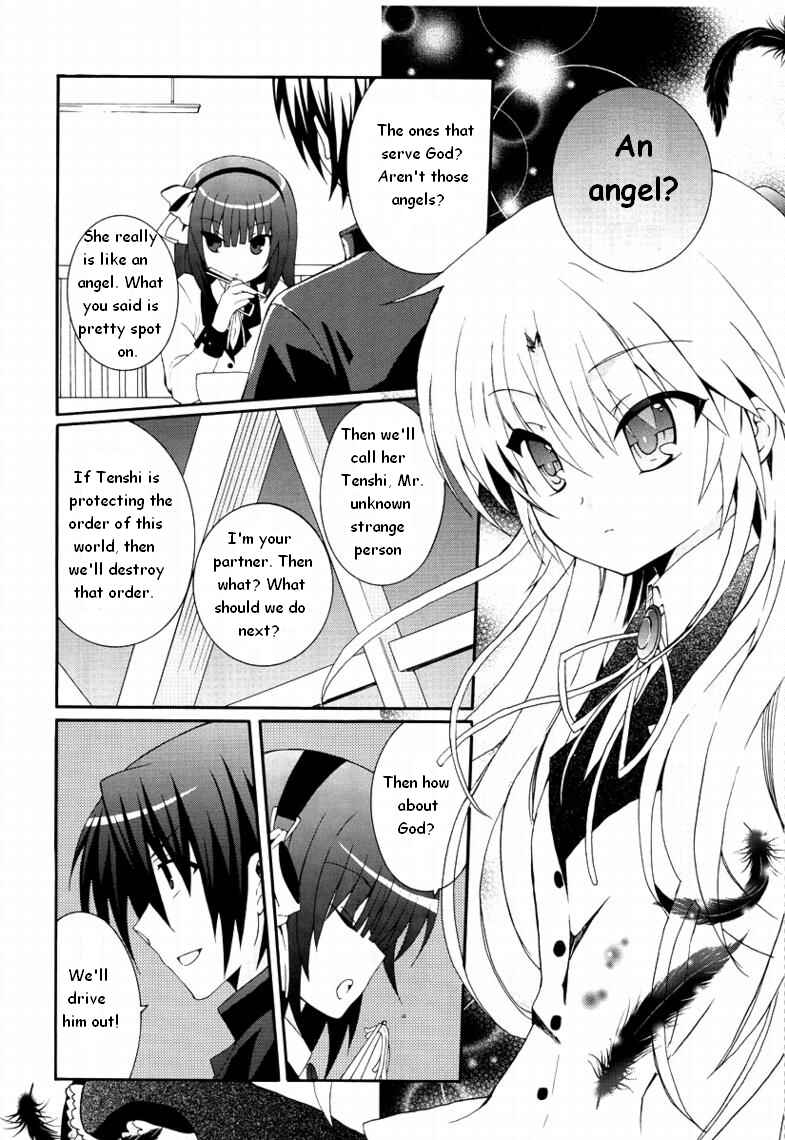 Angel Beats! - Heaven's Door Chapter 4 - Page 30