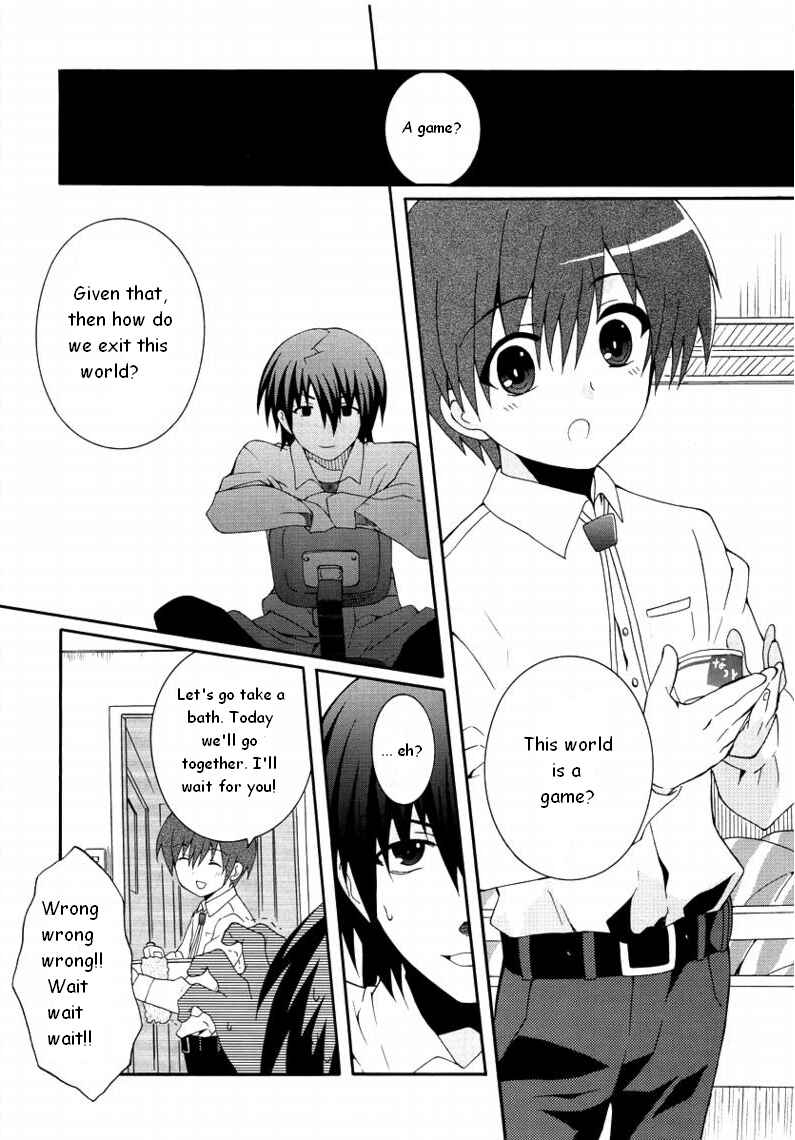 Angel Beats! - Heaven's Door Chapter 4 - Page 33
