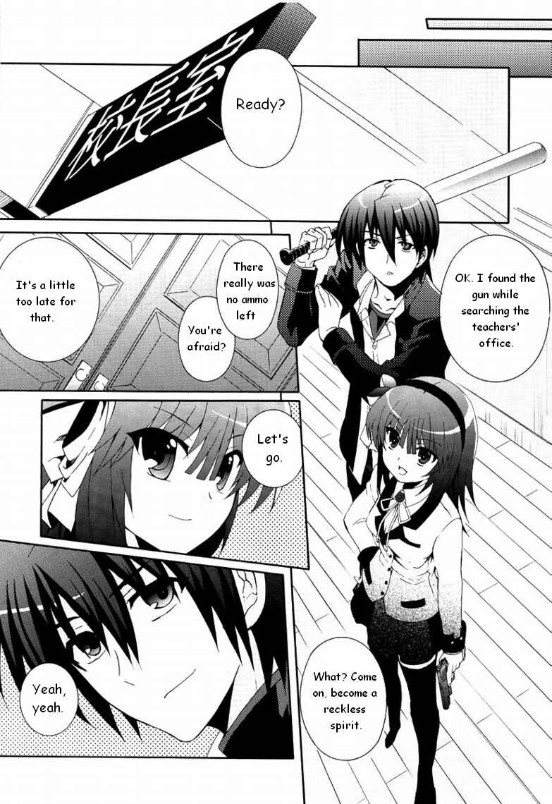 Angel Beats! - Heaven's Door Chapter 4 - Page 5