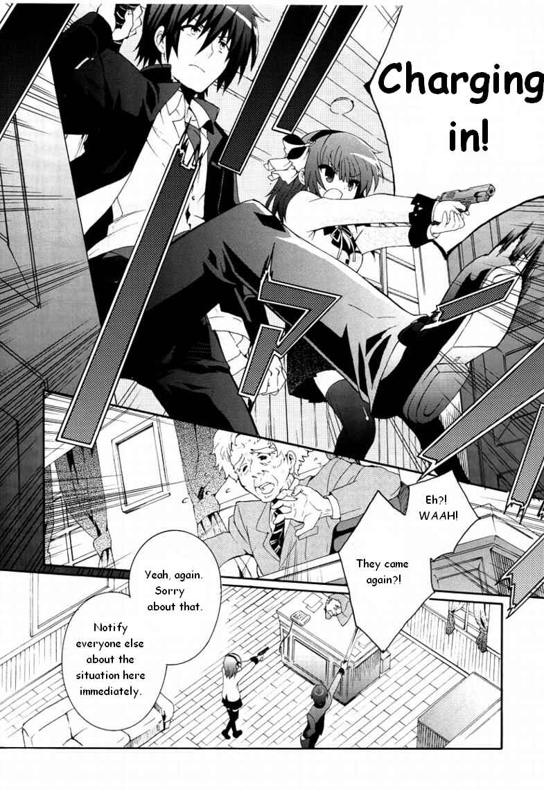 Angel Beats! - Heaven's Door Chapter 4 - Page 6