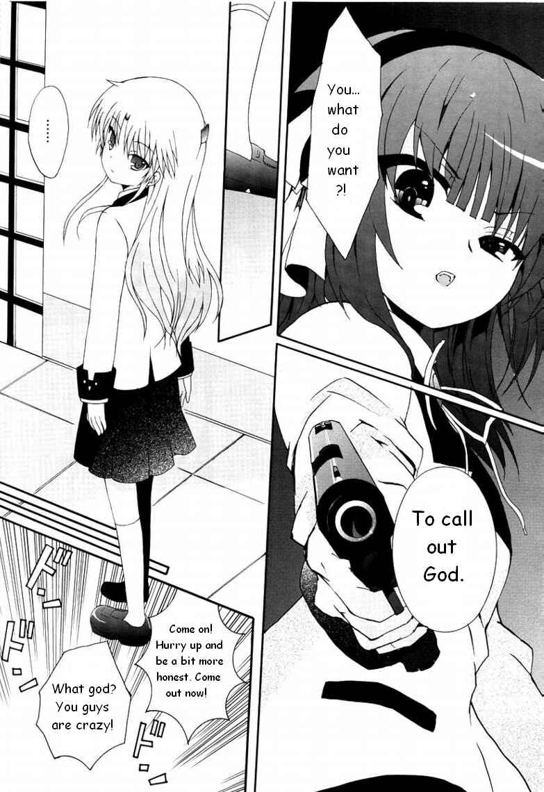 Angel Beats! - Heaven's Door Chapter 4 - Page 7