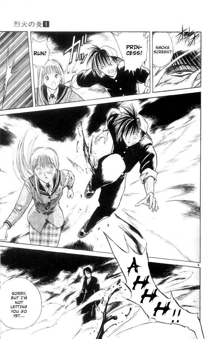 Flame of Recca Chapter 2 - Page 9