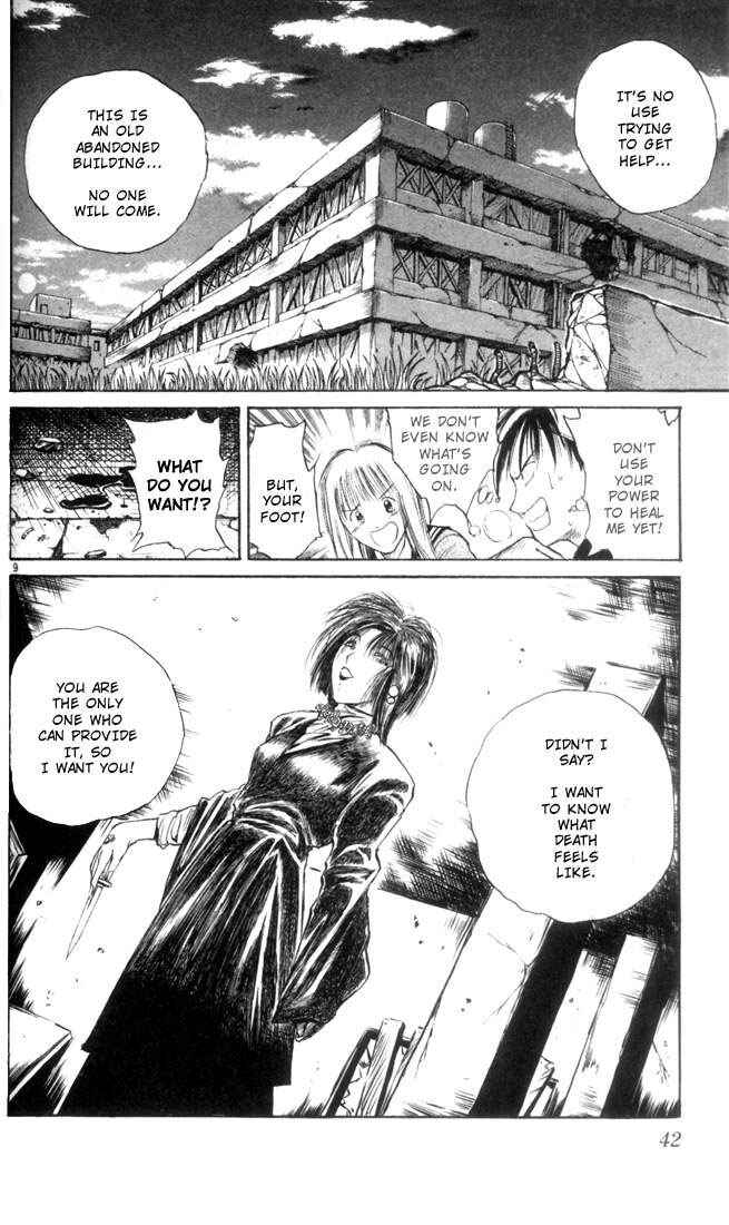 Flame of Recca Chapter 2 - Page 10