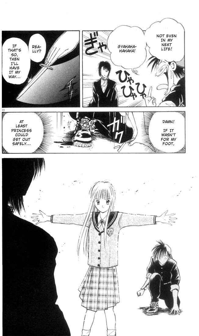 Flame of Recca Chapter 2 - Page 12