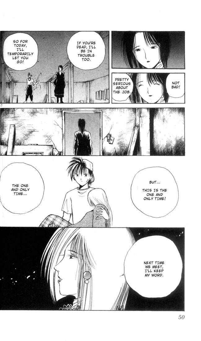 Flame of Recca Chapter 2 - Page 18