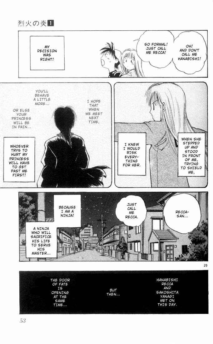 Flame of Recca Chapter 2 - Page 21