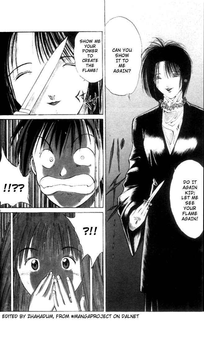 Flame of Recca Chapter 2 - Page 4